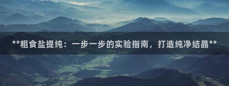 78mapp威九国际