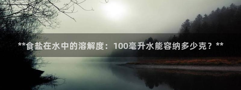 威九国际78mb 视频