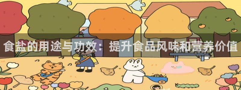 威九国际78m78