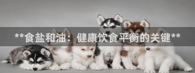 威九国际官网在线进入网站查询网址