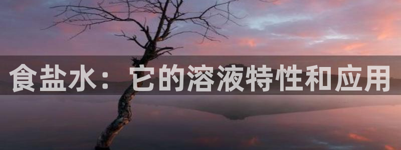 威九国际78mob游戏说明