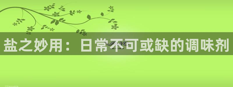威九国际m78