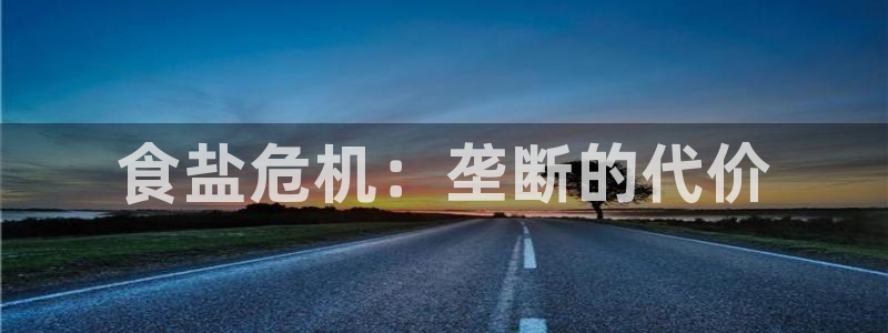 威九国际网站客服电话多少号