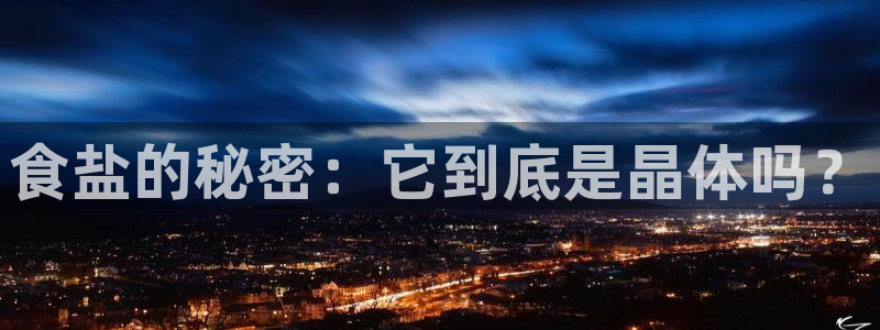 威九国际78mob官网版