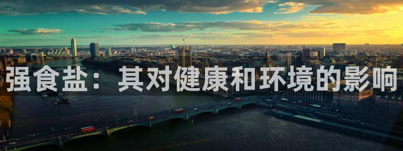 威九国际78mb 视频