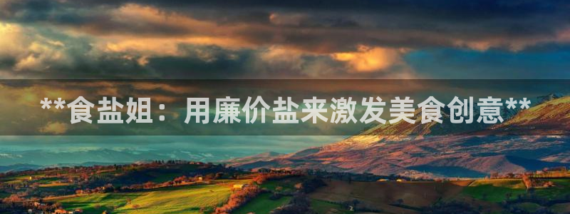 威九国际客服电话