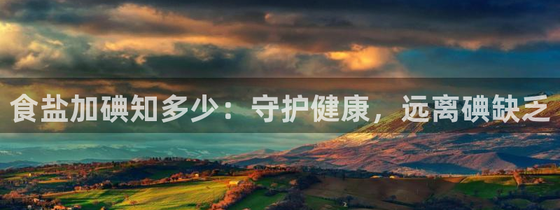 威九国际78m78