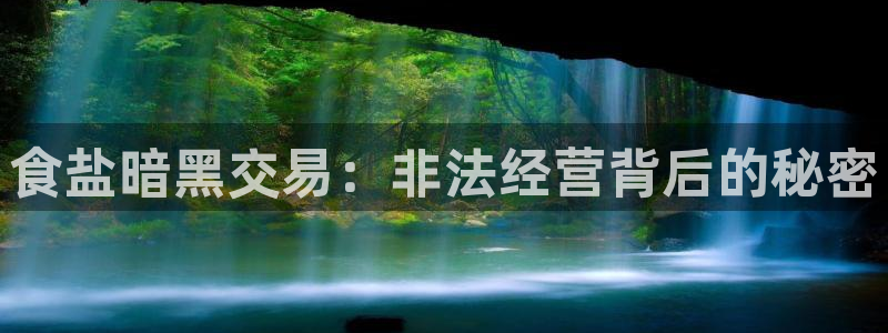 威九国际66视频