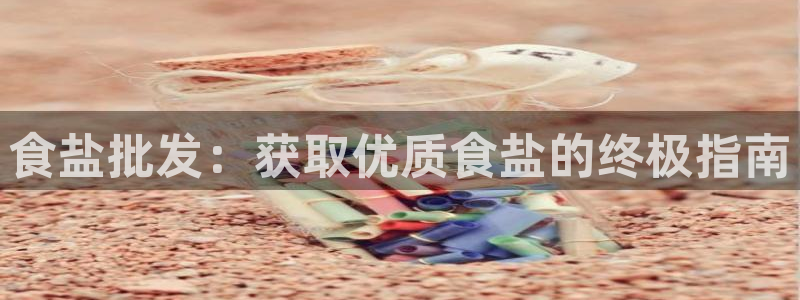 威九国际真人玩家在线对战