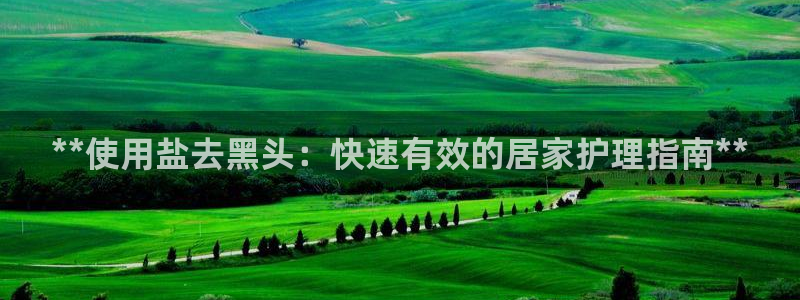 威九国际Info