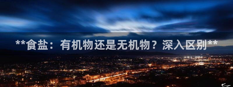 威九cp
