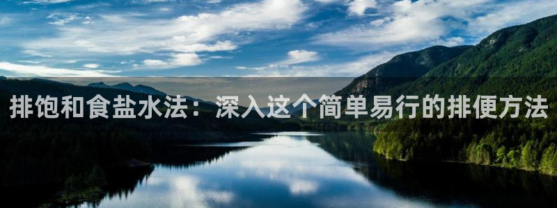 威九国际网站影视