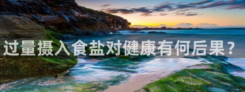 威九国际视频传媒招聘