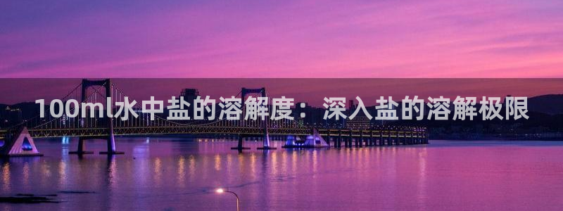 威九国际app客服电话号码