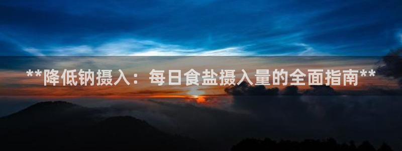 威九国际女儿的朋友