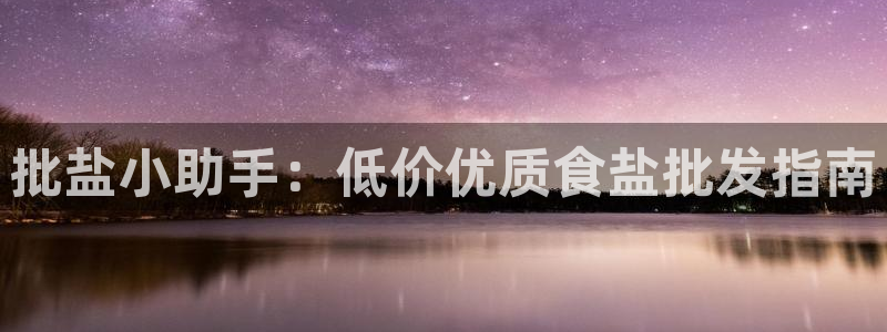 威九国际高清