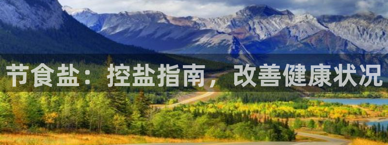威九国际客服电话人工服务