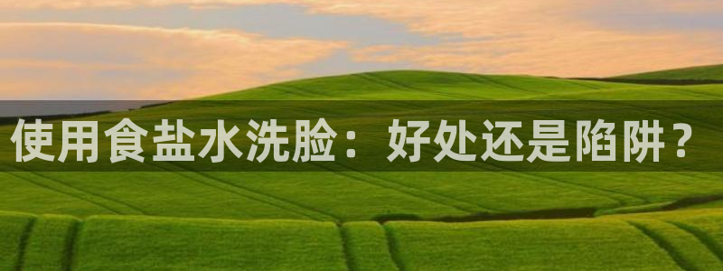 威九国际的网站入口在哪里