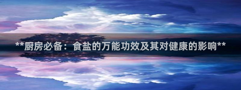 78mapp威九国际一