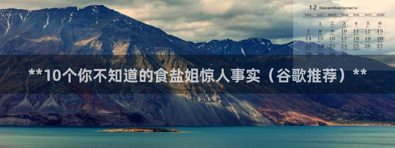 威九国际78mob网页