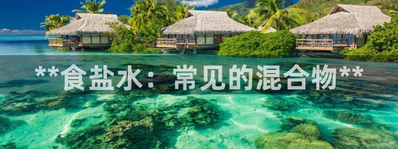 威九国际能提现吗现在