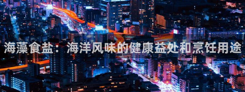 威九国际精彩视频2022年