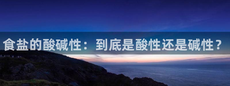 威九国际78mb下载