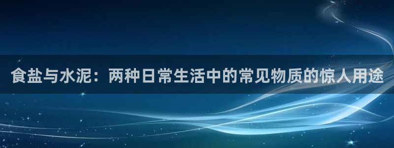 威九国际v96BET