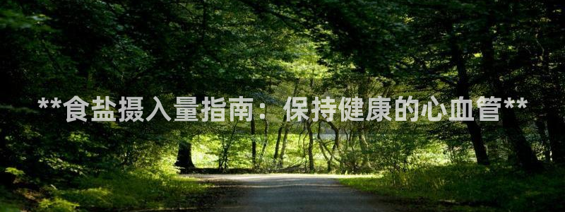 威九国际演员2023年最新作品