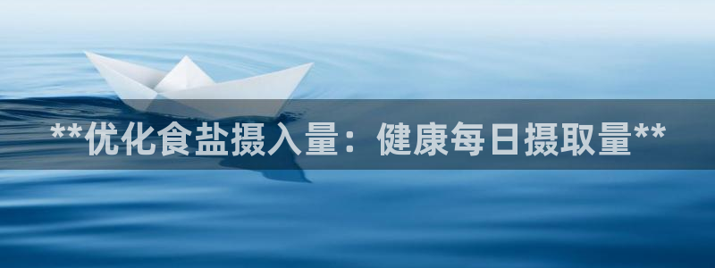 威九国际h5