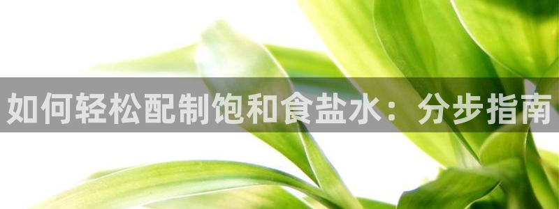 威九国际免费进入