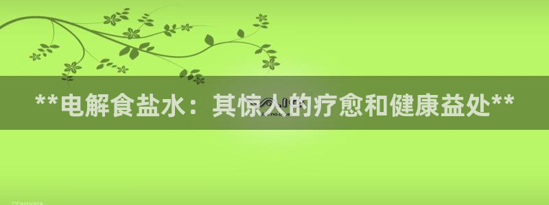 威九国际旗下艺人有谁