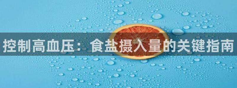 威九国际狂飚电影