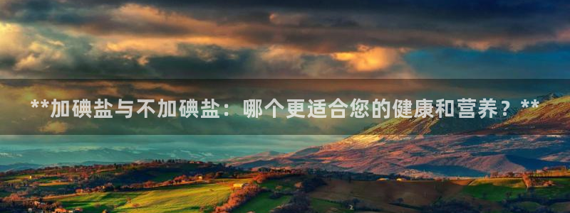 威九国际女演员名单介绍