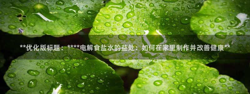 威九国际网站客服电话多少号