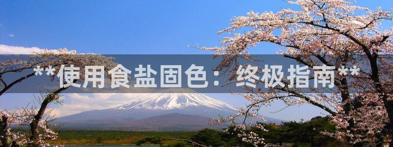 威九国际取款机怎么取
