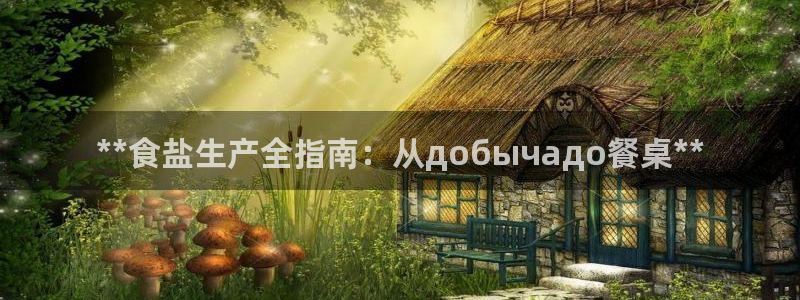 威九国际可以退钱吗怎么退的