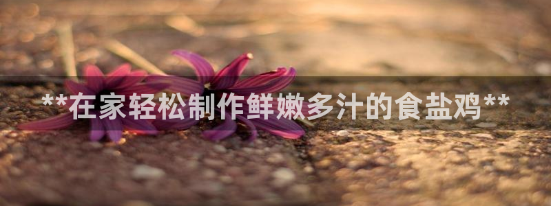 威九国际app客服电话多少