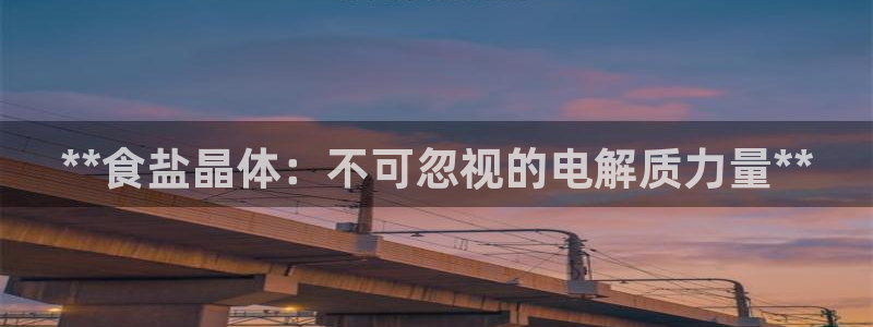 威九国际精甜心诗词网彩片甜心网甜心诗词网