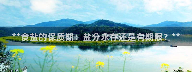 威九国际能提现吗现在