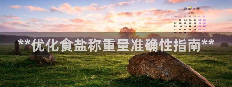 威九国际旗下艺人都有谁