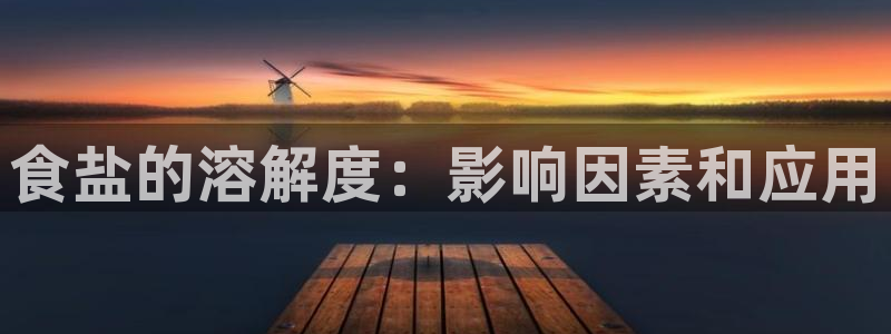 威九国际可以提现吗安全吗