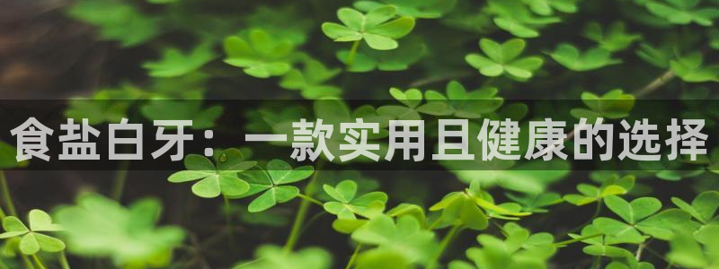78mapp威九国际免费官方版下载