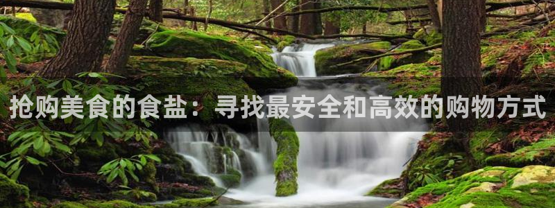 威九国际78mapp官网版下载