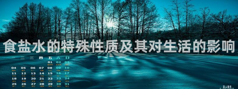 78mapp威九国际最新版