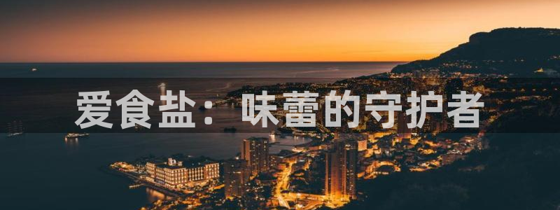 威九国际能提现吗是真的吗