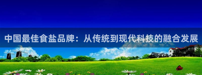 威九国际78m78免费
