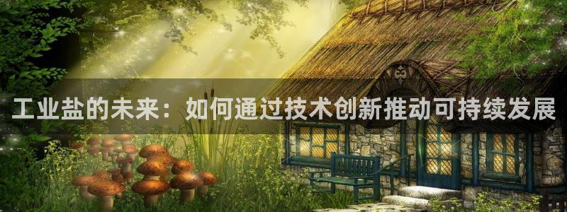 威九国际78mob网页