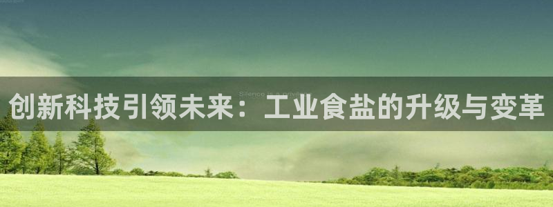 威九国际演员2023年最新作品