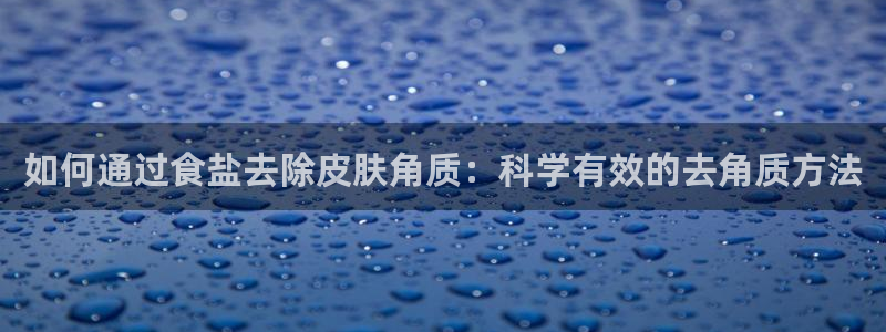 威九国际的网站入口在哪里